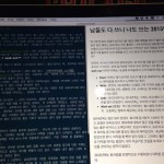 남들도 다 쓰니 나도 쓰는 2015년 계획